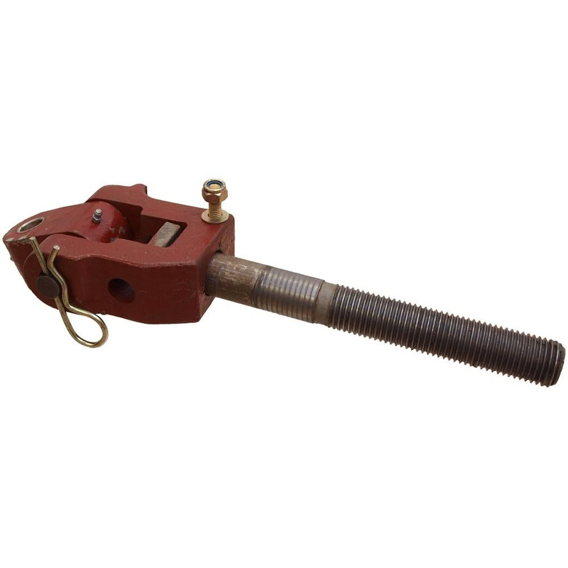 AMX741023 Upper Adjustment Lift Link