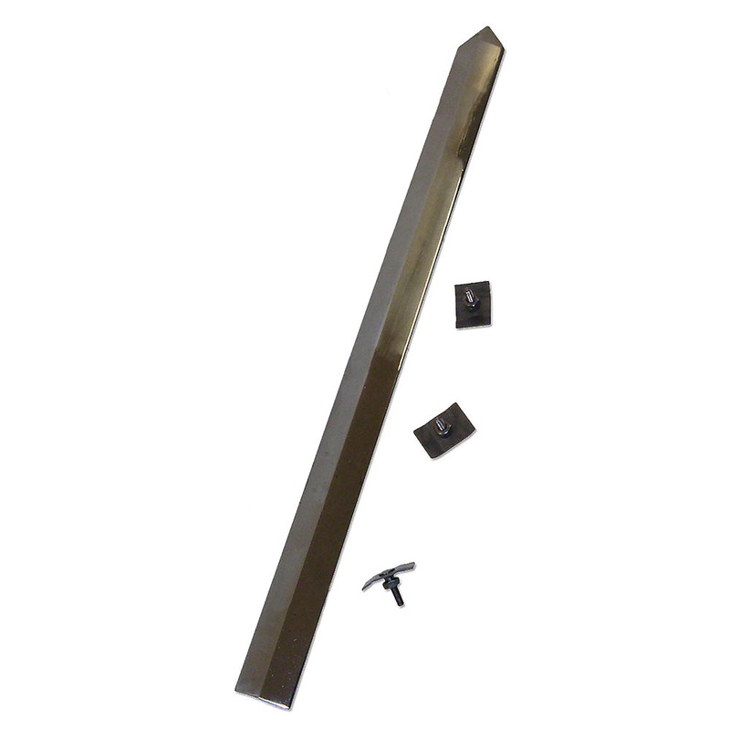 MFS161 Grille Center Bar Trim w/ Attaching Hardware - Fits Massey Ferguson