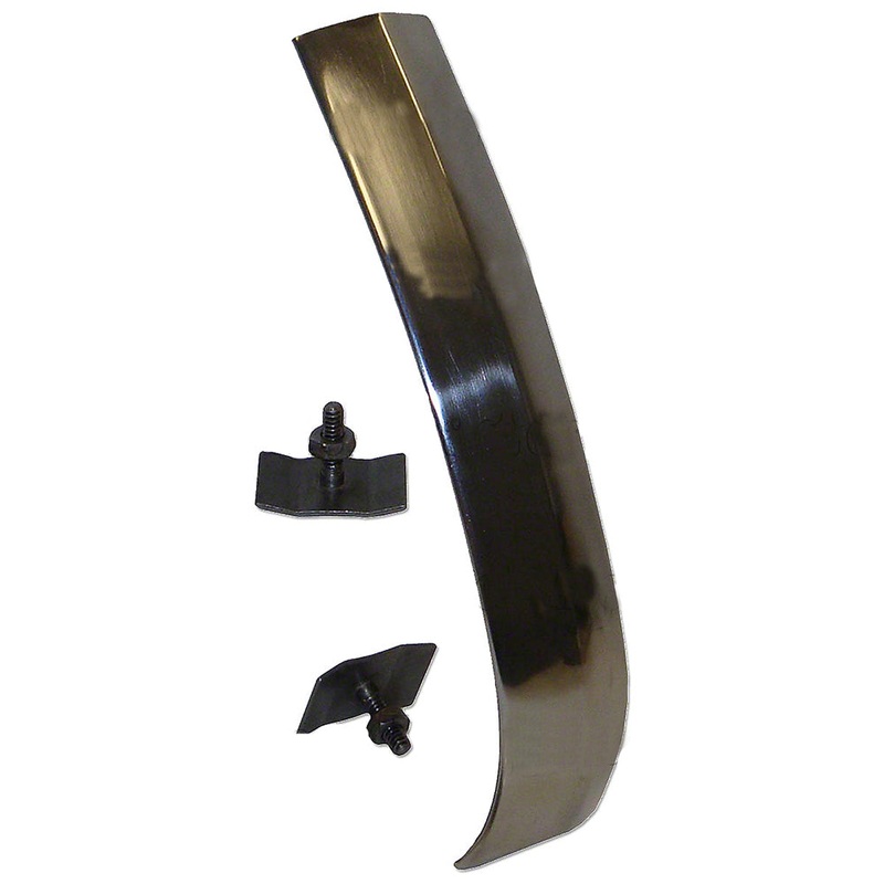 MFS165 Lower Stainless Grille Chin Trim Fits Massey Ferguson